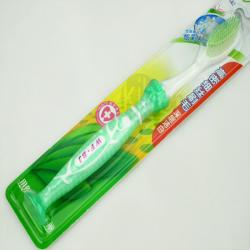 萬(wàn)福寶健炫彩刷毛牙刷