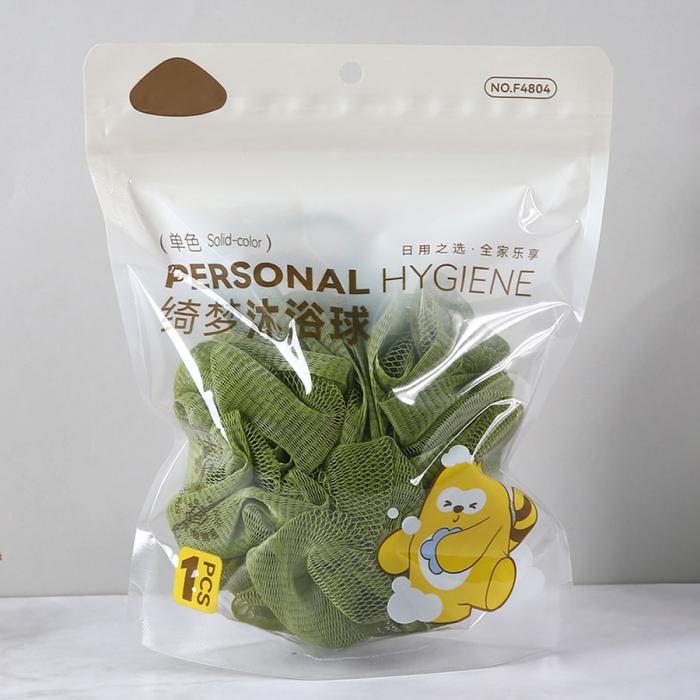 綺夢系列單色沐浴球