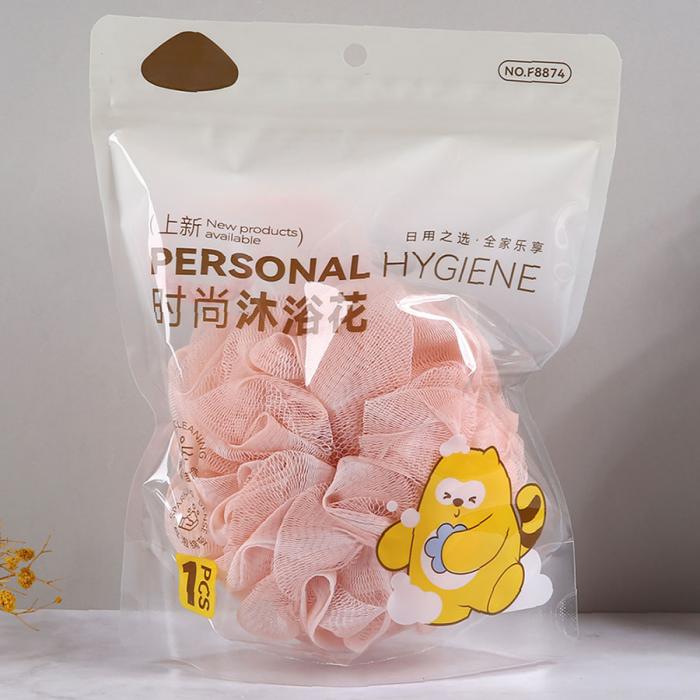 時(shí)尚沐浴花