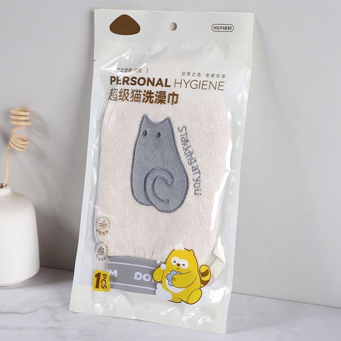 超級貓洗澡巾