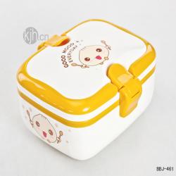 時尚長方形飯盒（?。?/></a></div>
<div   id=